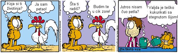 garfild3.gif